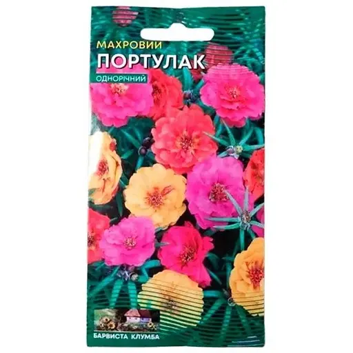 Портулак "Махровый" Весна 0.3г (11868) - фото 1
