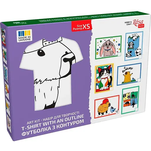 Набір футболка-розмальовка Rosa Talent Капібара бавовна 100% розмір XS  - фото 2