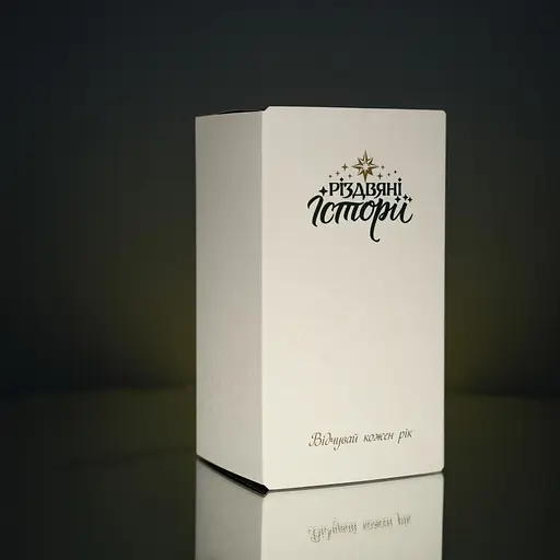 Ялинкова прикраса Різдвяні історії Миколайчик зимовий скло (4820001128222) - фото 6