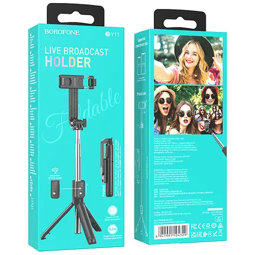 Монопод для селфи Borofone BY11 Happy с треногой + съемный BT пульт - фото 5