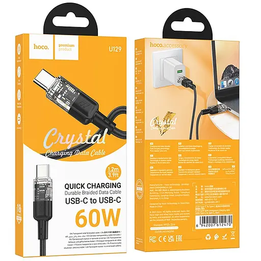 Дата кабель Hoco U129 Spirit Transparent Type-C to Type-C 60W (1.2m) Black - фото 5