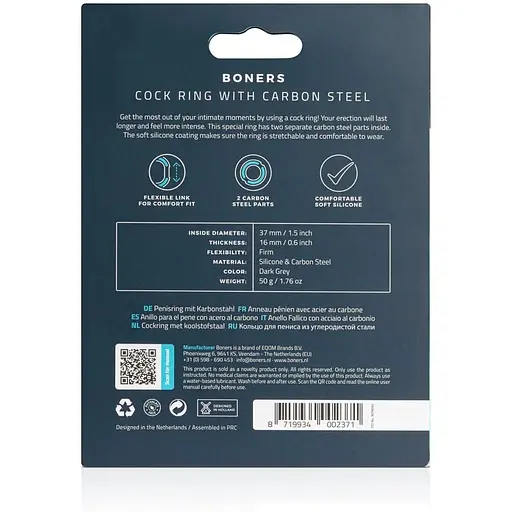 Эрекционное кольцо BOners Cock Ring With Carbon Steel - фото 4