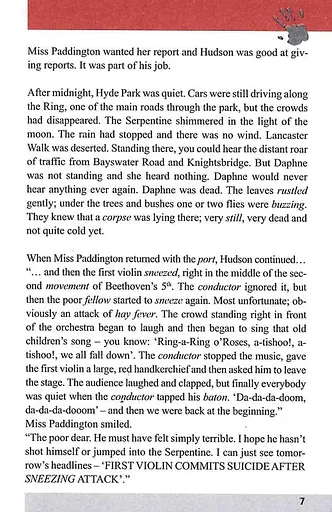 Мертвая тишина в Гайд-Парке - Майкл Бэкон - фото 5