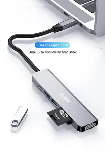 USB-хаб XON SmartHub 8 в 1 (Ethernet, HDMI, SD/TF, 2хType-C, 2xUSB3.0) Серый (UHCHP084300G 5221) - фото 2