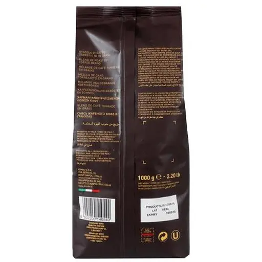 Кава в зернах Kimbo Flo Bio Organic 1 кг - фото 2