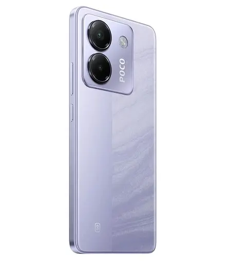 Смартфон POCO M7 Pro 5G 12/256GB Purple (EU) (with charger) - фото 3