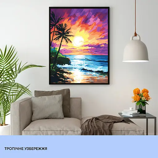 Набор для росписи "Тропическое побережье" 40*50 см, IDEA2-GX47235, ТМ "99IDEAS" - фото 3