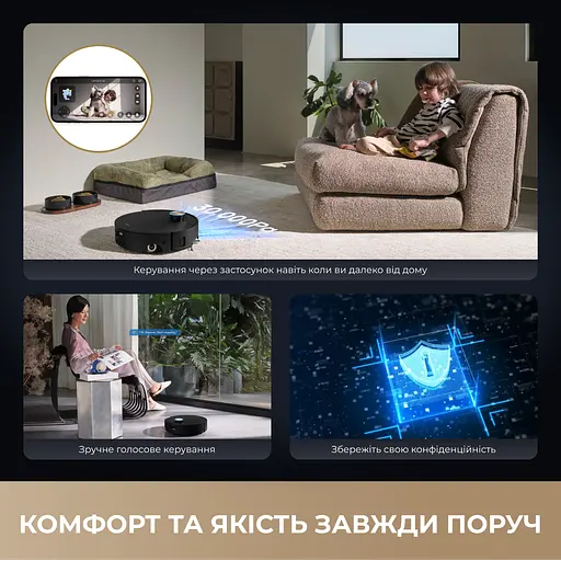 Робот-пилосос миючий Dreame Aqua 10 Roller White - фото 4