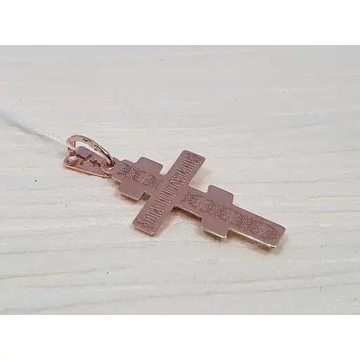 Золотой крестик Харьковская ювелирная фабрика. Распятие Христа. 197-МА - фото 2