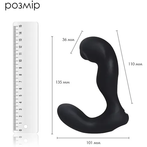 Смарт-масажер простати Svakom Iker Black - фото 3