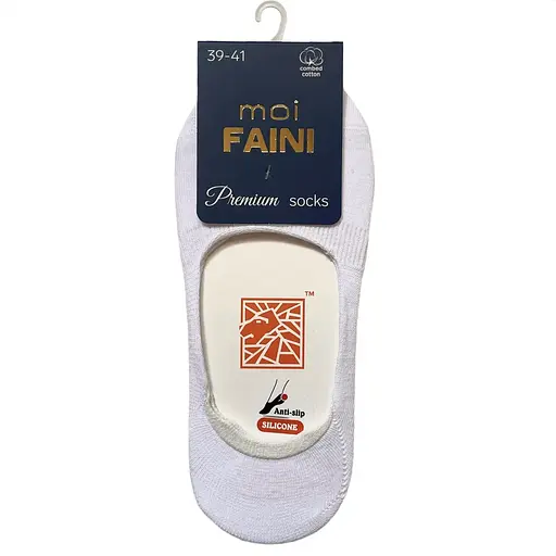 Мужские "Следы" с противоскользящим силиконом, белые 113011 41-43 - фото 1