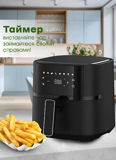 Многофункциональная мультипечь CROWNBERG AIR FRYER GRILL на 5 литров Аэрогриль, фритюрница без масла, аэрофритюрница Black
 - фото 7