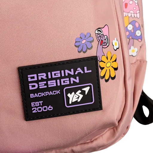 Рюкзак Yes T-133 Just Chill - фото 10