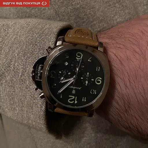 Годинник Poedagar Luminious - фото 13