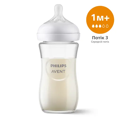 Скляна пляшка для годування Philips AVENT Natural Природний потік, 240 мл (SCY933/01)