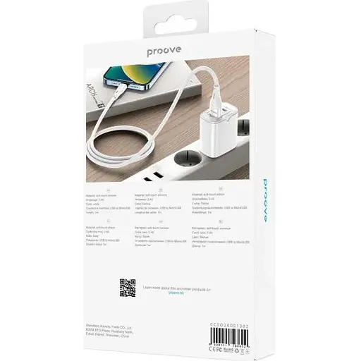 Кабель Proove Soft Silicone USB-A to Micro-USB 2.4A 1m White (CCSO20001302) [130626] - фото 6