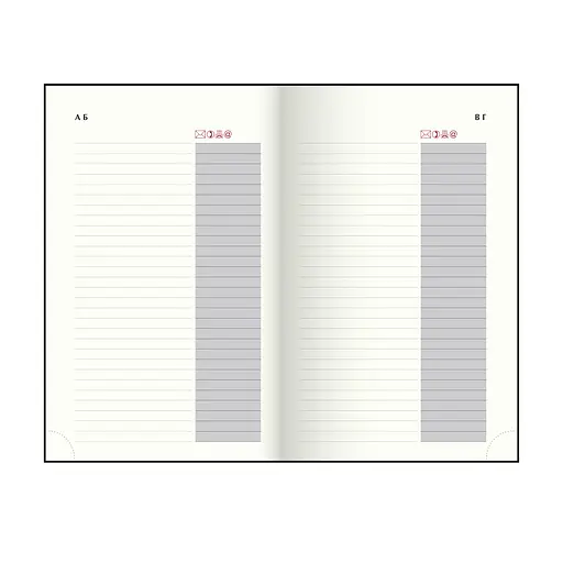 Еженедельник датирован Buromax Ideal 2026 A5 синий (BM.2707-02) - фото 8