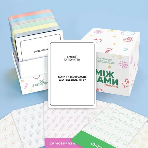 Настольная игра Memo Games «Между нами, подростки» 0027MG 150 карточек с вопросами - фото 3