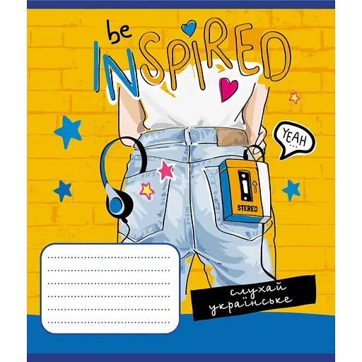 Зошит учнівський "Синьо-жовтий" Leader 024-550160K-3 в клітинку, 24 аркуші - фото 1