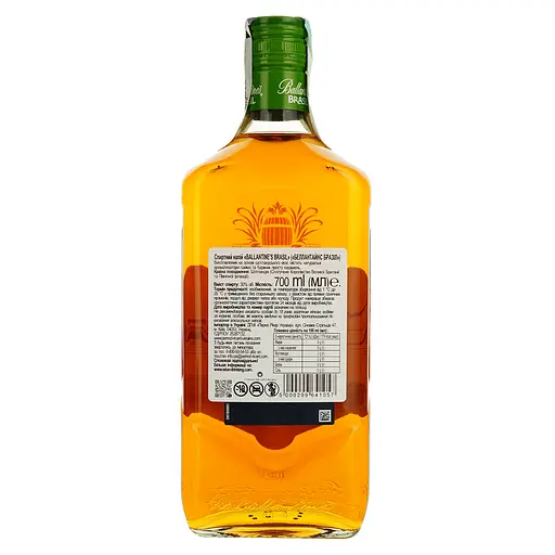 Спиртний напій на основі віскі Ballantine's Brasil 30% 0.7 л (718464) - фото 4