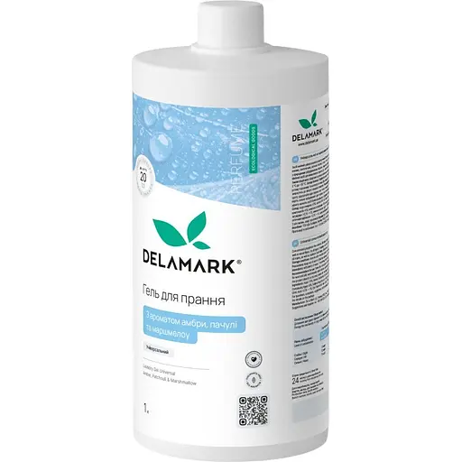 Гель для прання універсальний DeLaMark з ароматом амбри, пачулі та маршмелоу 1 л