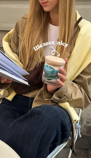 Свічка Шелест ялин 250 мл, 30 год Стандартні (250мл) Соєвий віск - фото 6