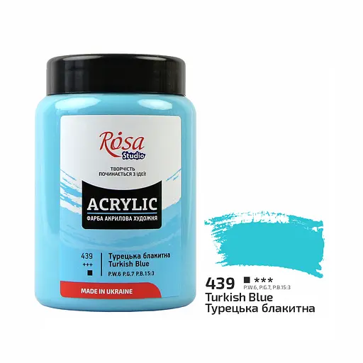 Фарба акрилова Rosa Studio Турецька блакитна 439, 400 мл