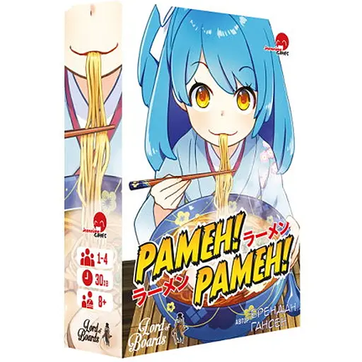 Настільна гра Lords of Boards Рамен! Рамен! (Ramen! Ramen!) (укр.) (LOB2214UA) - фото 1