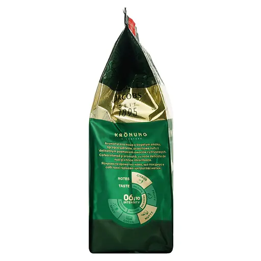 Кофе в зернах Jacobs Kronung 250 г - фото 5