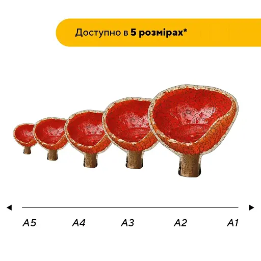 Деревянный пазл Саркосцифа, А5, Деревянная коробка 35 элементов - фото 2