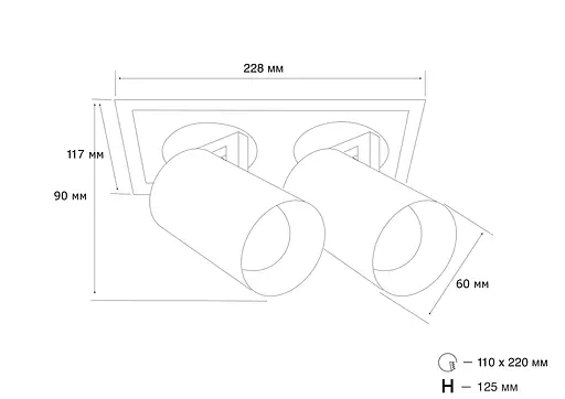 Точковий світильник MJ-Light M005 2X10W WH+BK 3000K - фото 4