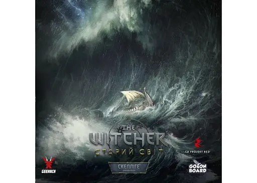 Настільна гра Geekach Games Відьмак. Старий світ - Скелліге (The Witcher: Old World - Skellige) (укр.) (GKCH025SK) - фото 2