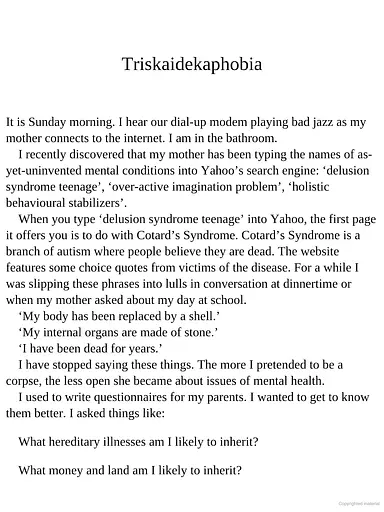 Submarine. Film Tie-In - фото 2