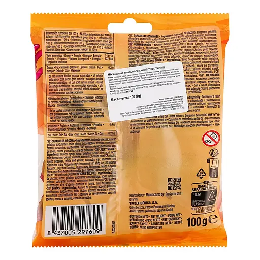 Мармелад жувальний Trolli Octopus 100 г (924076) - фото 2