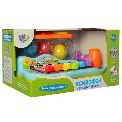 Розвиваюча музична іграшка "Ксилофон" 9199, логіка, з молотком - фото 2