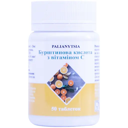 Дієтична добавка Palianytsia Бурштинова кислота+вітамін С 50 таблеток