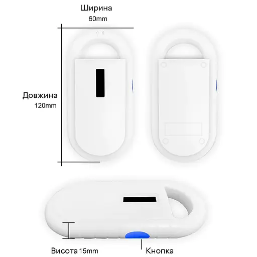 RFID считыватель чипов капсул идентификаторов животных на частоте 134.2kHz Faread PT-160, белый (100883) - фото 5