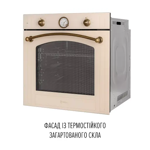 Духовой шкаф электрический Perfelli Vintage 6A8N Beige - фото 8