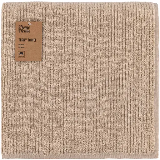 Полотенце махровое Ardesto Air 70х140 см 100% хлопок бежевое (ART2170SF)  - фото 1