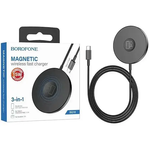 Беспроводное магнитное зарядное устройство Borofone BQ18 3 in 1 Type-C