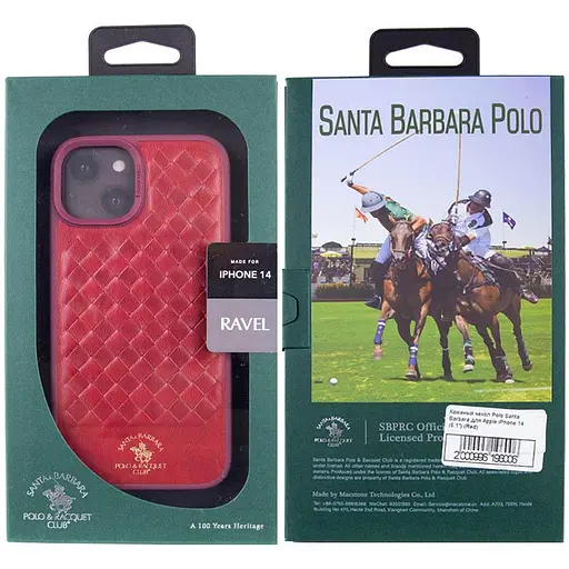 Шкіряний чохол Polo Santa Barbara для Apple iPhone 14 Plus 6.7 Red - фото 5
