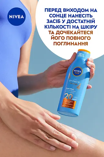  Сонцезахисний лосьйон NIVEA SUN Захист та засмага SPF 20 200 мл - фото 8