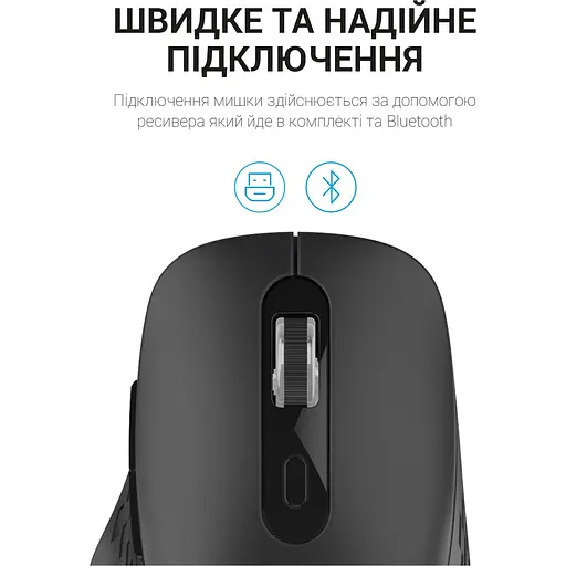 Миша OfficePro M230B Black [144307] - фото 11