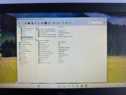 Ноутбук Dell Latitude 5490 14" (i5-8350U / 16GB / SSD 256GB) Refurbished - фото 5