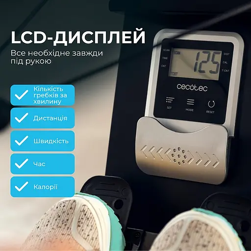 Гребной тренажер Cecotec Drumfit Rower 20000 Neptuno - фото 10