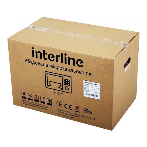 Микроволновая печь с грилем Interline MWA 520 SSA BA