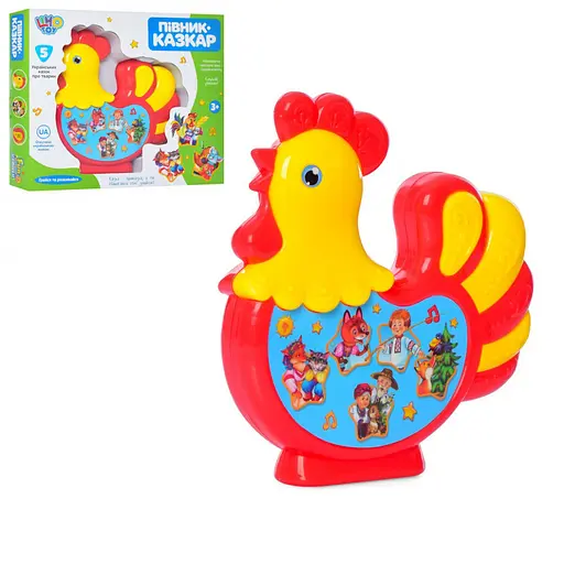 Книга-Казкар "Півник" Limo Toy FT 0019 - фото 1