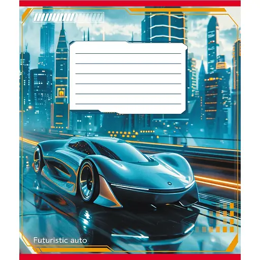 Зошит учнівський "Авто майбутнього" Leader 018-530292K-1 в клітинку, 18 аркушів - фото 1