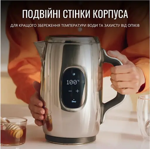 Электрочайник Tefal KI883D10 (7034865) - фото 3
