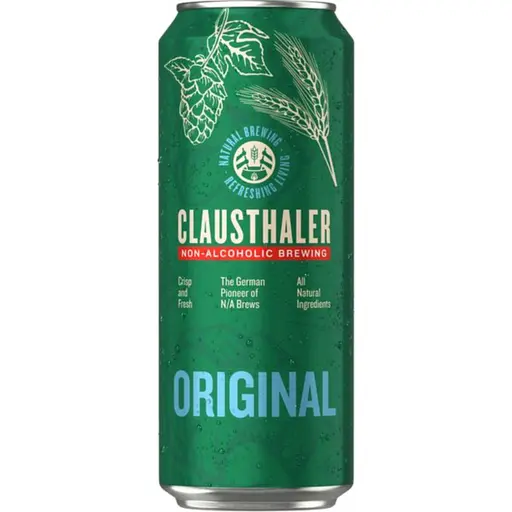 Уцінка. Пиво безалкогольне Clausthaler світле, з/б, 0.49%, 0.5 л duplication - фото 1